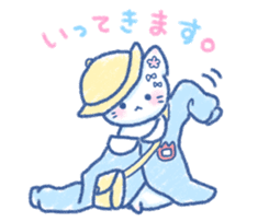 Slumber. Cat ver. sticker #11914171