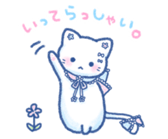 Slumber. Cat ver. sticker #11914173