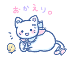 Slumber. Cat ver. sticker #11914174