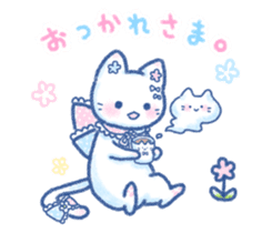 Slumber. Cat ver. sticker #11914175