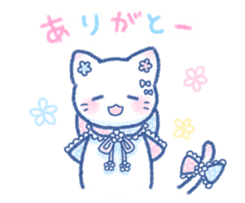 Slumber. Cat ver. sticker #11914179