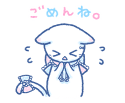 Slumber. Cat ver. sticker #11914180