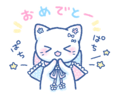 Slumber. Cat ver. sticker #11914181