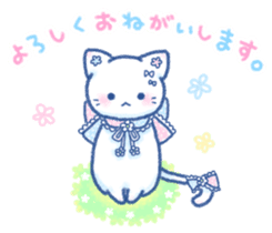 Slumber. Cat ver. sticker #11914182