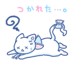 Slumber. Cat ver. sticker #11914186