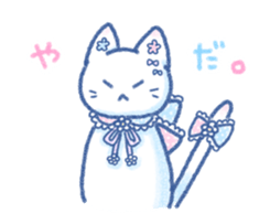 Slumber. Cat ver. sticker #11914188