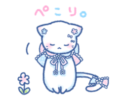 Slumber. Cat ver. sticker #11914191