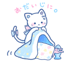 Slumber. Cat ver. sticker #11914201
