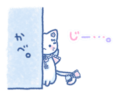 Slumber. Cat ver. sticker #11914203