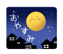 Mr. Masamune sticker Vol.2 sticker #11914215