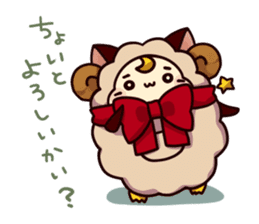 Mr. Masamune sticker Vol.2 sticker #11914217