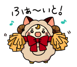 Mr. Masamune sticker Vol.2 sticker #11914223