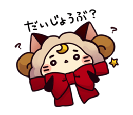 Mr. Masamune sticker Vol.2 sticker #11914225