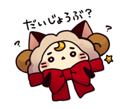 Mr. Masamune sticker Vol.2 sticker #11914225