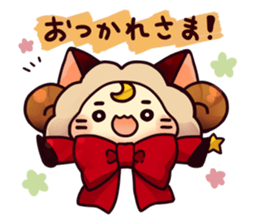 Mr. Masamune sticker Vol.2 sticker #11914226