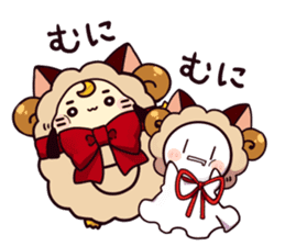 Mr. Masamune sticker Vol.2 sticker #11914228