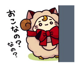 Download Mr Masamune Sticker Vol 2 By Act Family Sticker 11914234 For Android Free Wallpaper Mr Masamune Sticker Vol 2 By Act Family Sticker 11914234 For iPhone