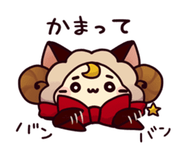 Mr. Masamune sticker Vol.2 sticker #11914243