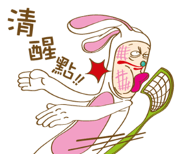 Mr. Tang sticker #11914246