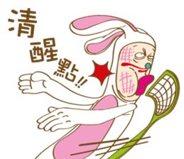 Mr. Tang sticker #11914246