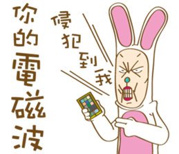 Mr. Tang sticker #11914247