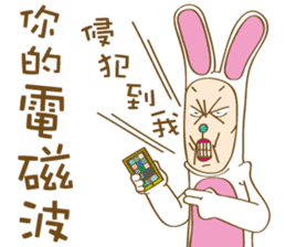 Mr. Tang sticker #11914247