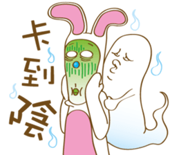 Mr. Tang sticker #11914248