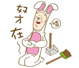 Mr. Tang sticker #11914249