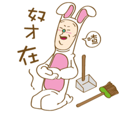 Mr. Tang sticker #11914249