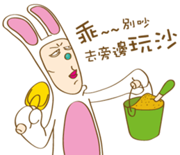 Mr. Tang sticker #11914250