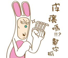 Mr. Tang sticker #11914251