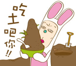 Mr. Tang sticker #11914252