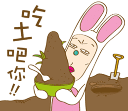 Mr. Tang sticker #11914252