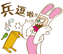 Mr. Tang sticker #11914253