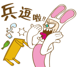 Mr. Tang sticker #11914253