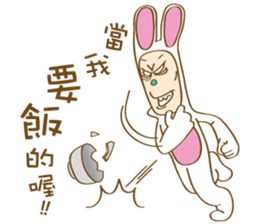 Mr. Tang sticker #11914254