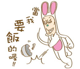 Mr. Tang sticker #11914254