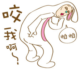 Mr. Tang sticker #11914255