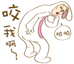 Mr. Tang sticker #11914255