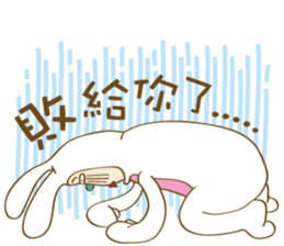 Mr. Tang sticker #11914256