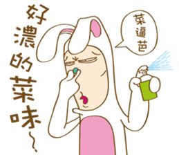 Mr. Tang sticker #11914257