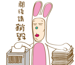 Mr. Tang sticker #11914258