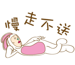 Mr. Tang sticker #11914260