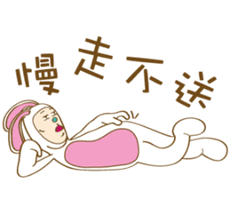 Mr. Tang sticker #11914260