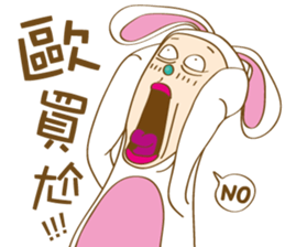 Mr. Tang sticker #11914261