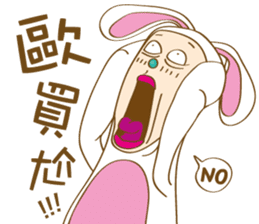 Mr. Tang sticker #11914261