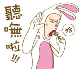 Mr. Tang sticker #11914262