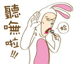 Mr. Tang sticker #11914262