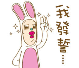 Mr. Tang sticker #11914263