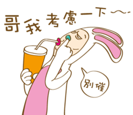 Mr. Tang sticker #11914265